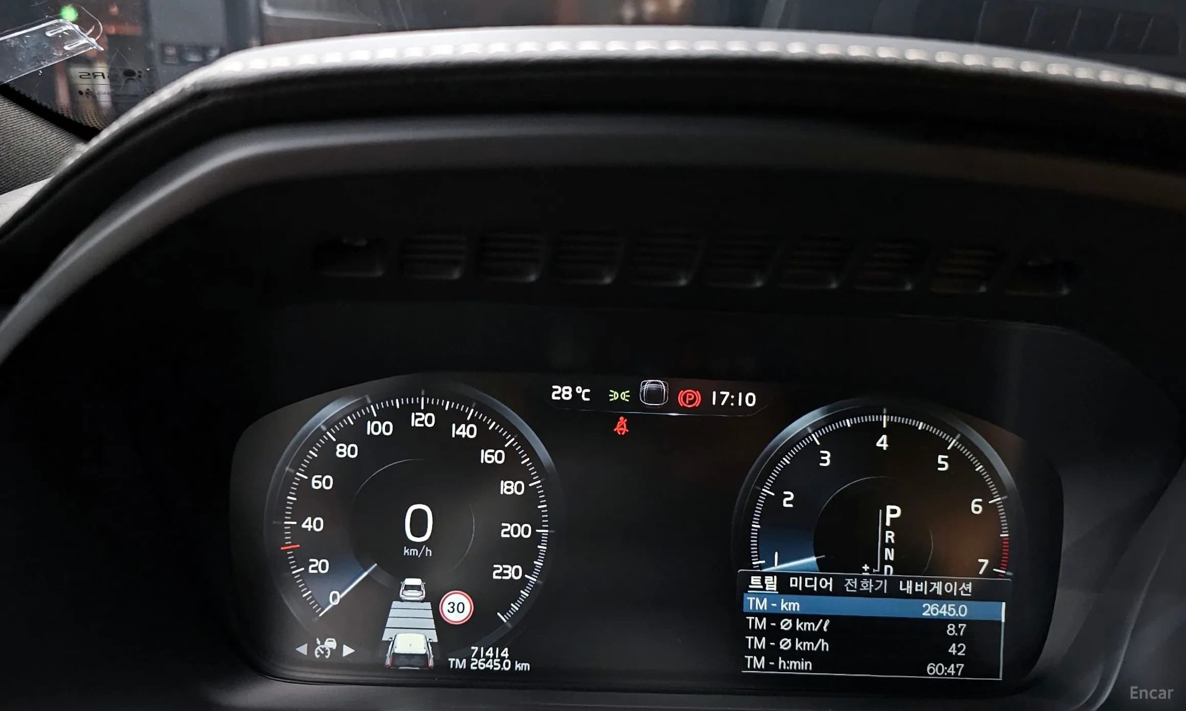 XC90 Gen 2