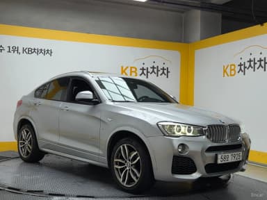 X4 (F26)