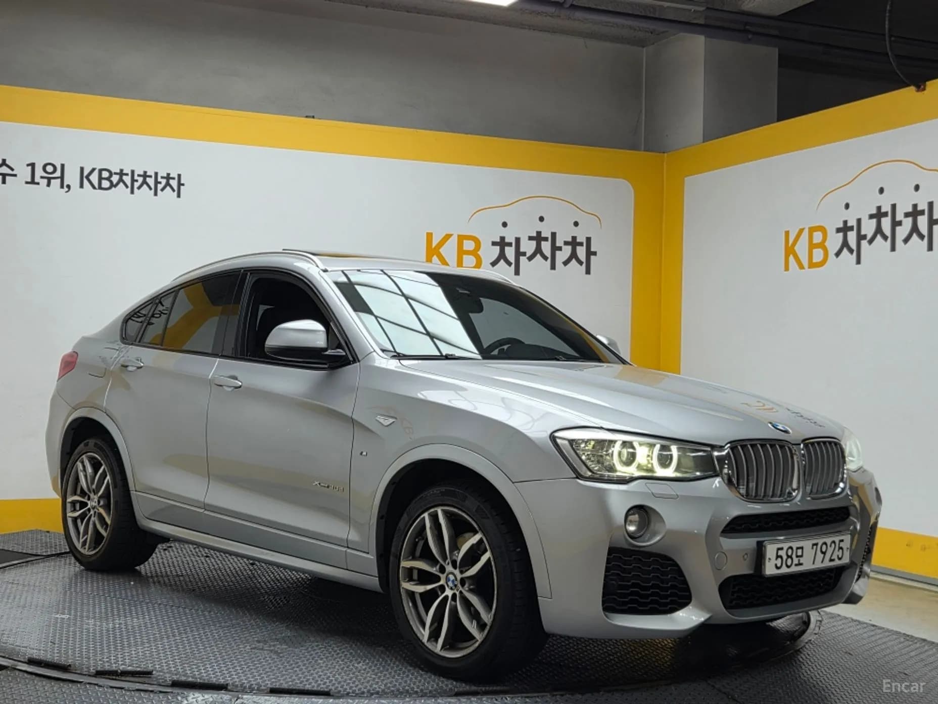 X4 (F26)