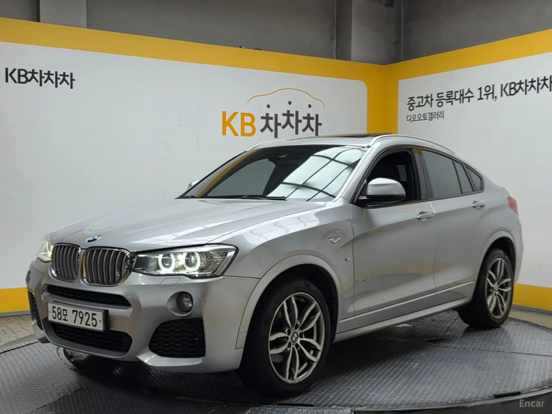 X4 (F26)