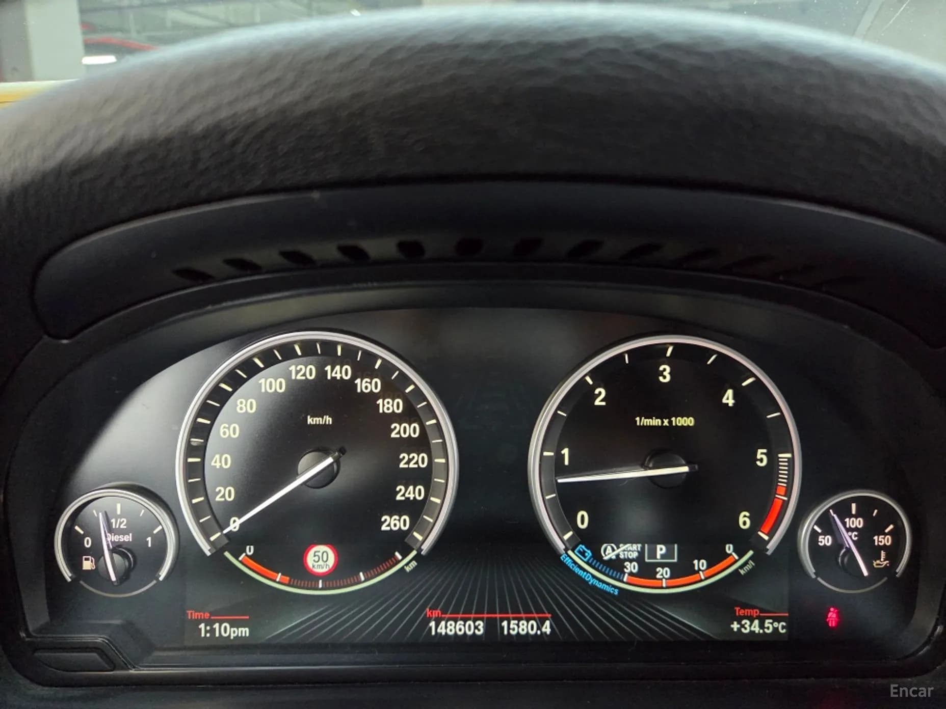 X4 (F26)