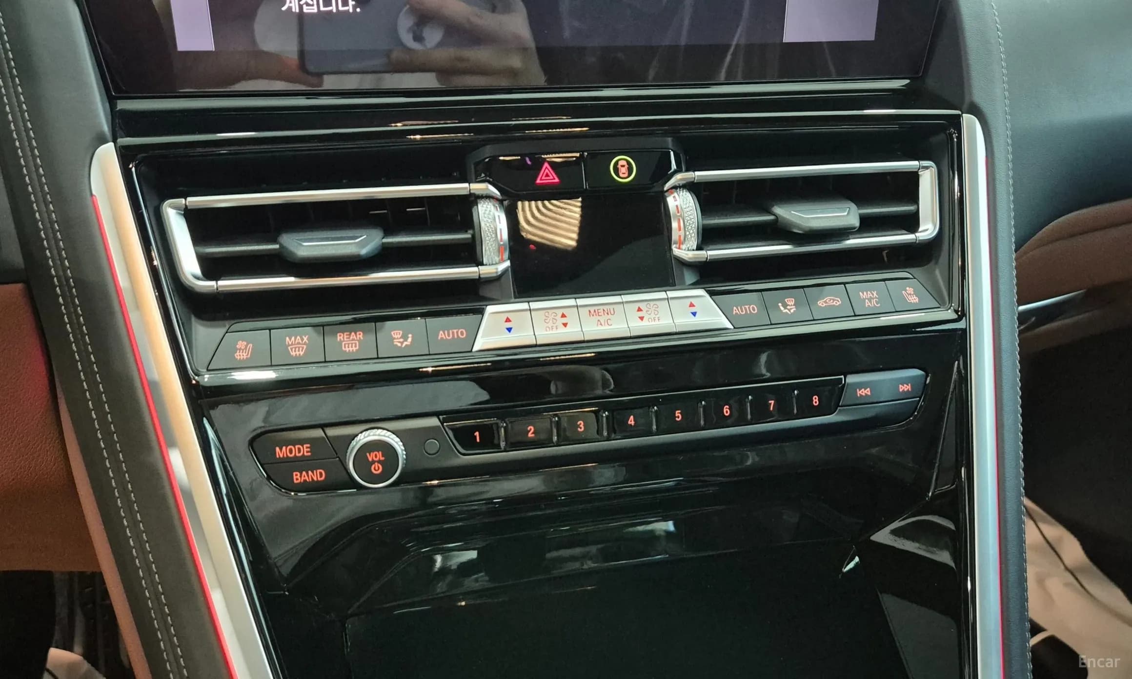 8-series (G15)