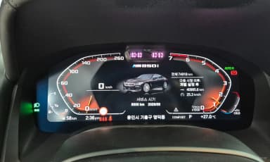 8-series (G15)