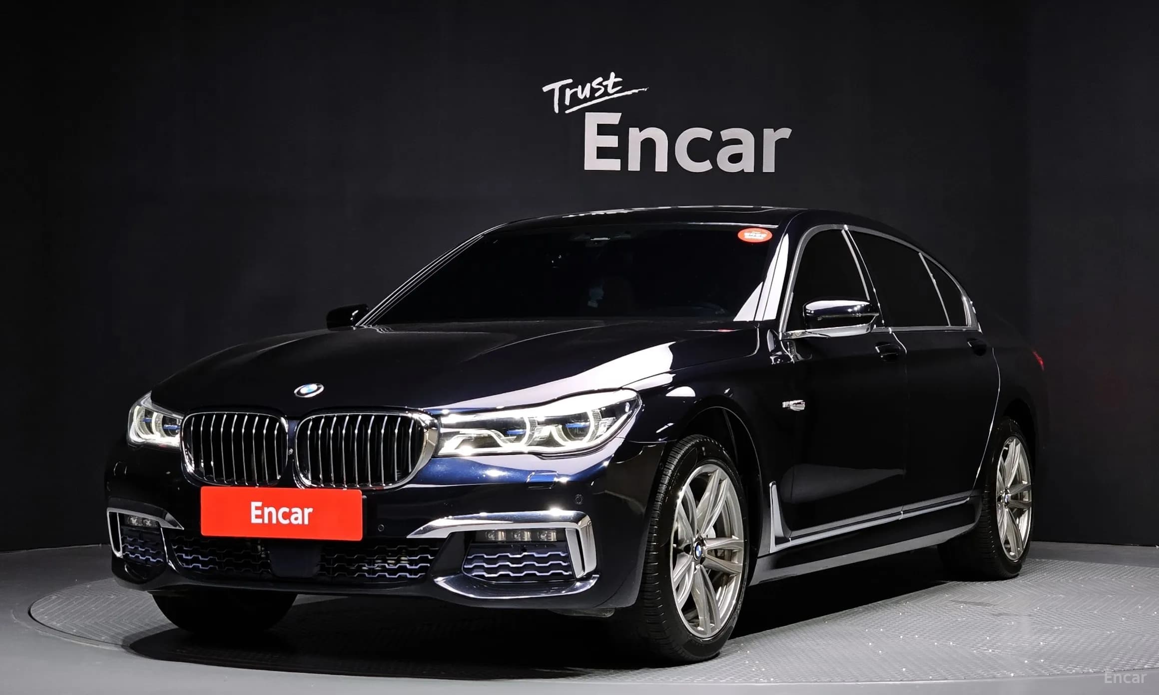 7 Series (G11)