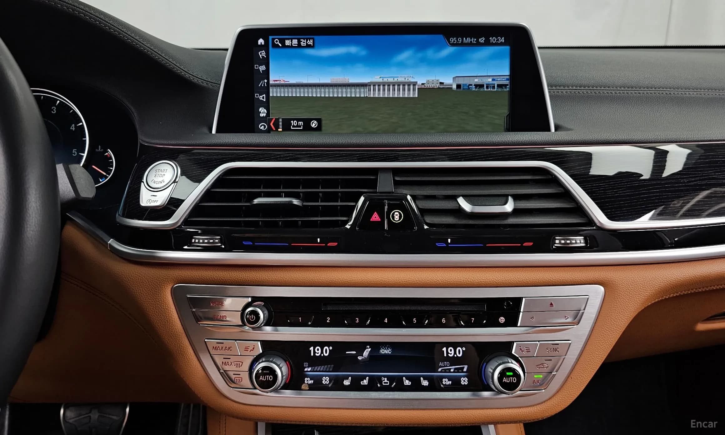 7 Series (G11)