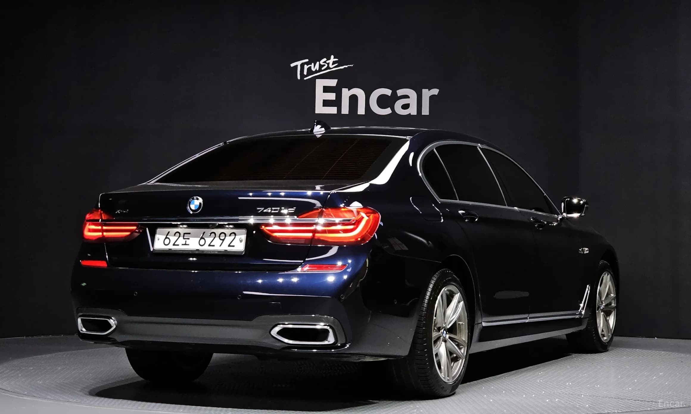 7 Series (G11)