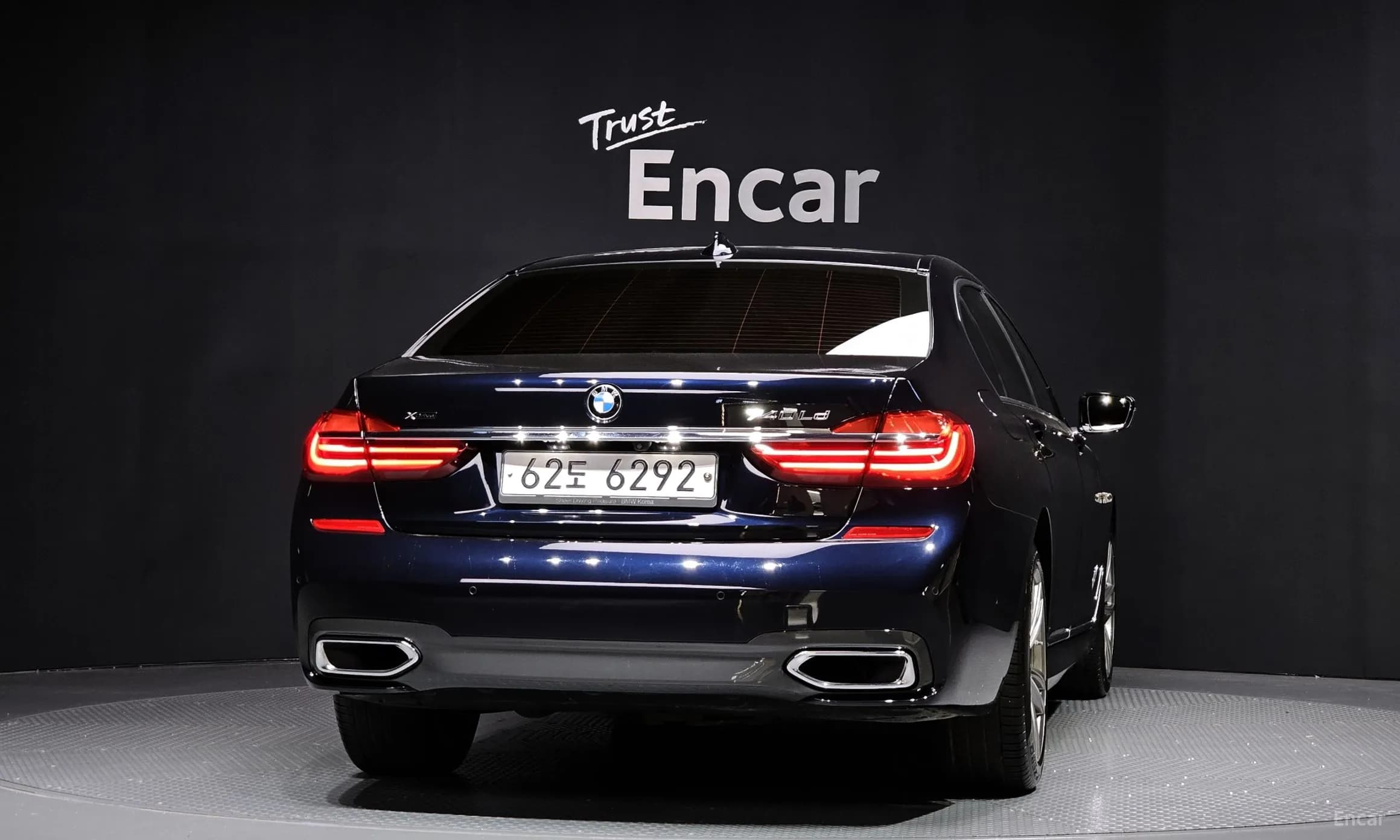 7 Series (G11)