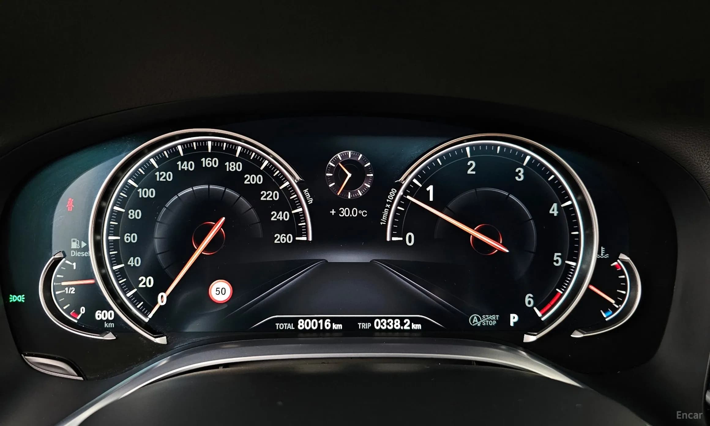 7 Series (G11)