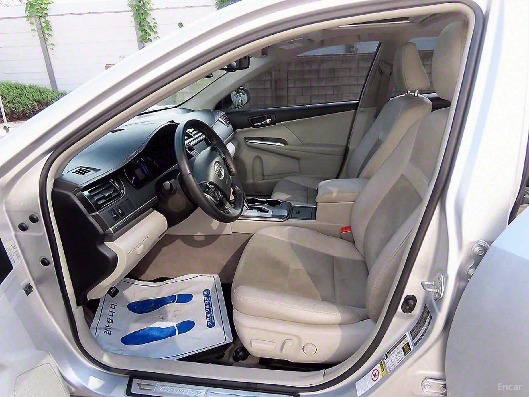 New Camry