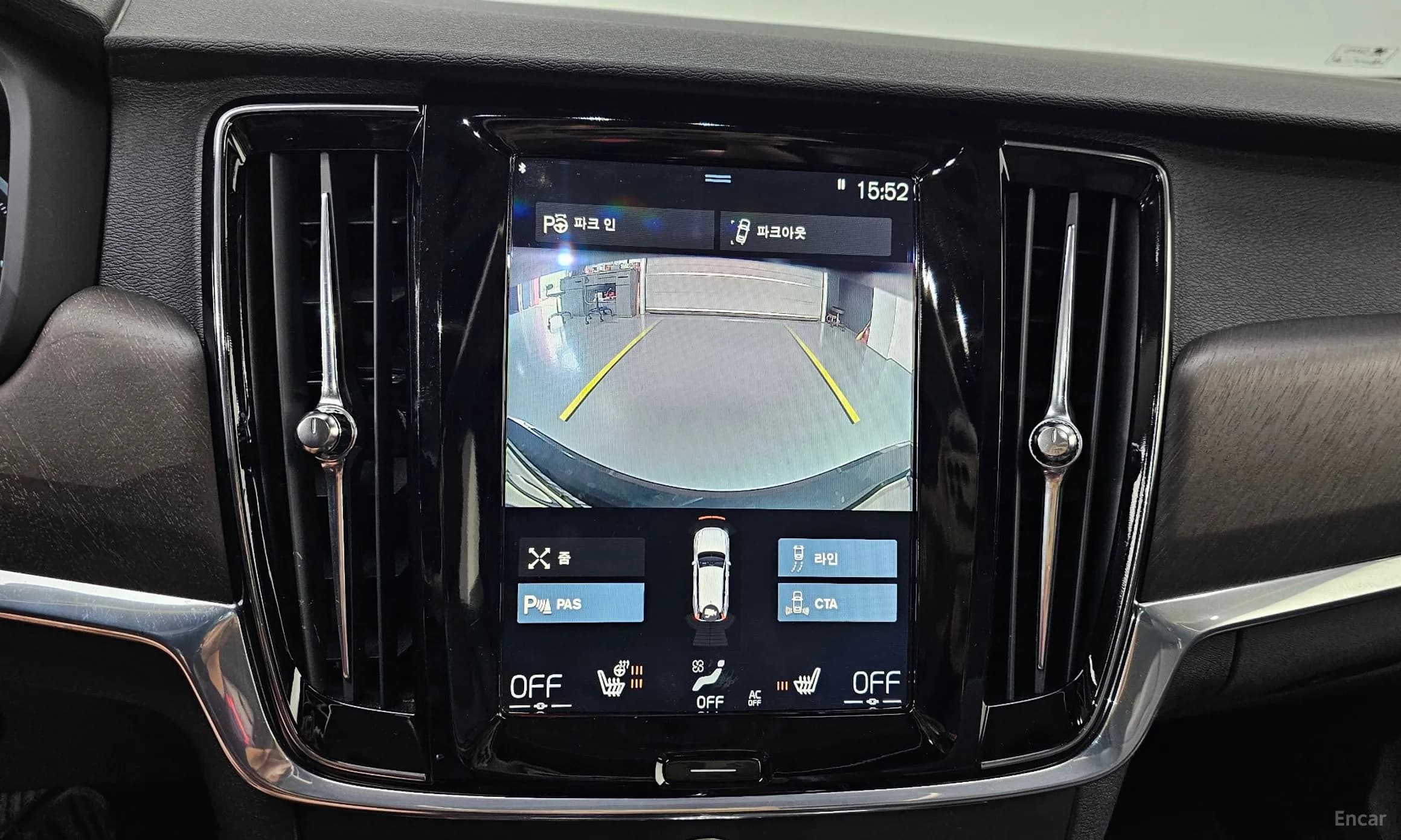 V90 Cross Country