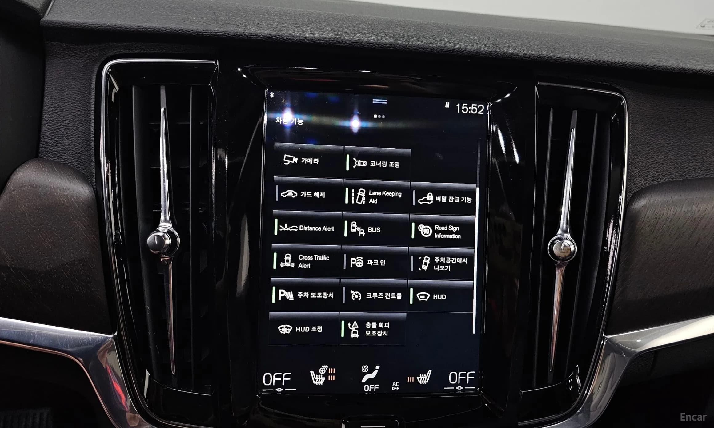 V90 Cross Country