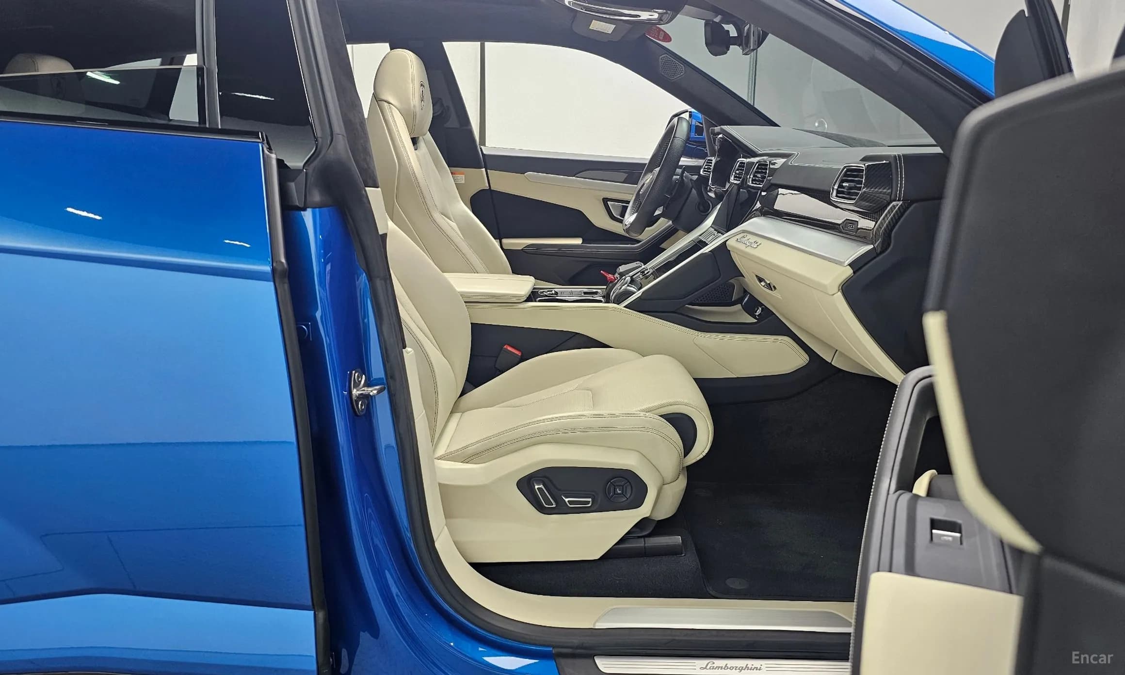 Urus