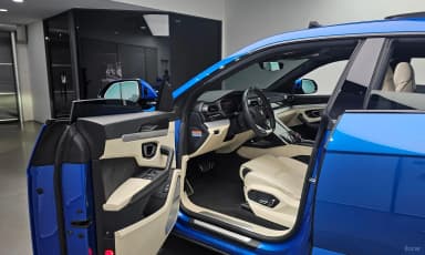 Urus