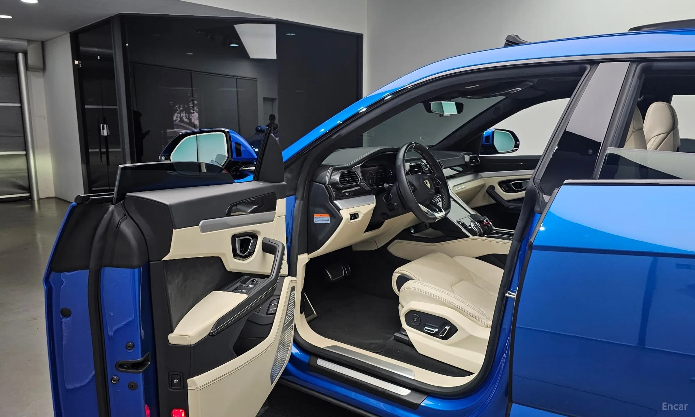 Urus