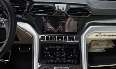 Urus