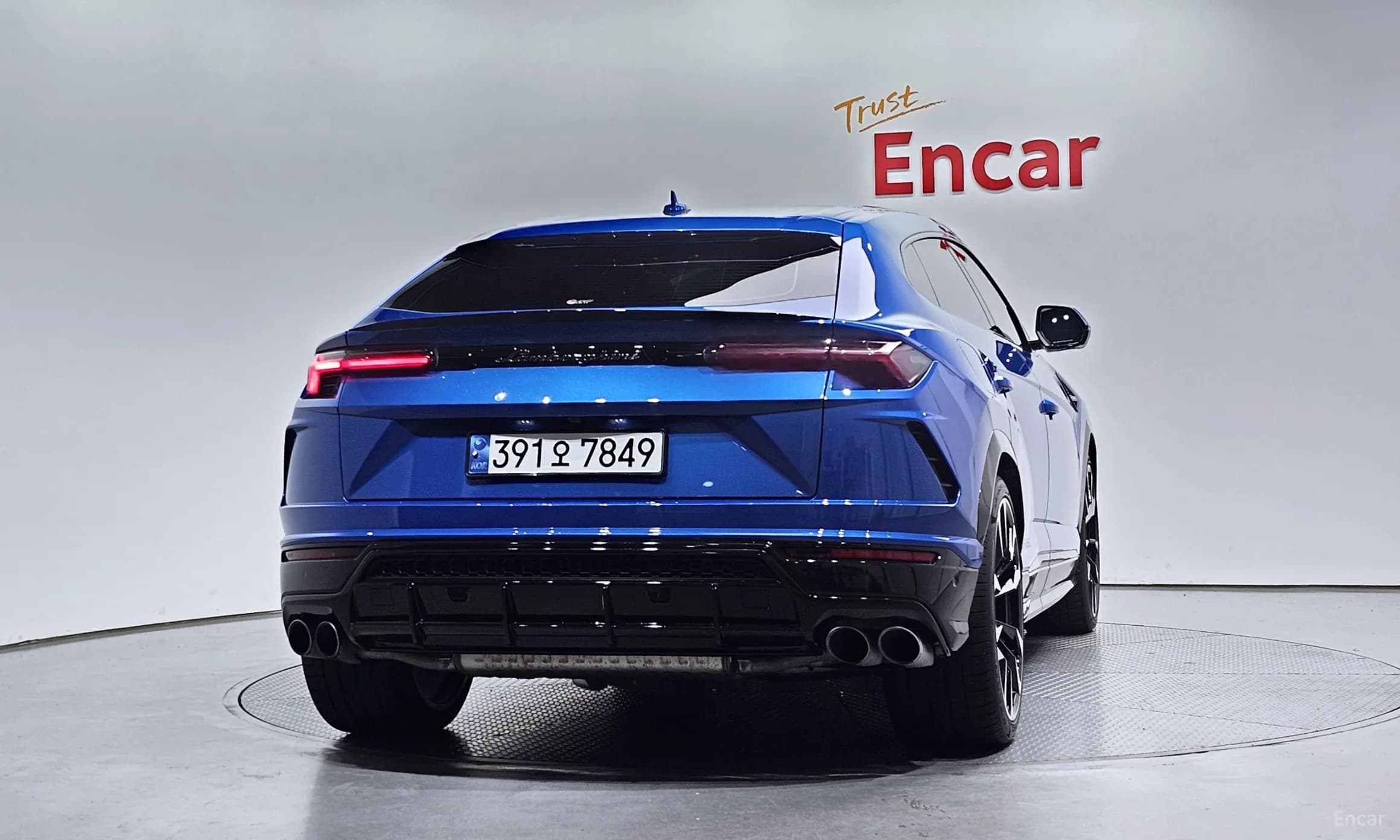 Urus
