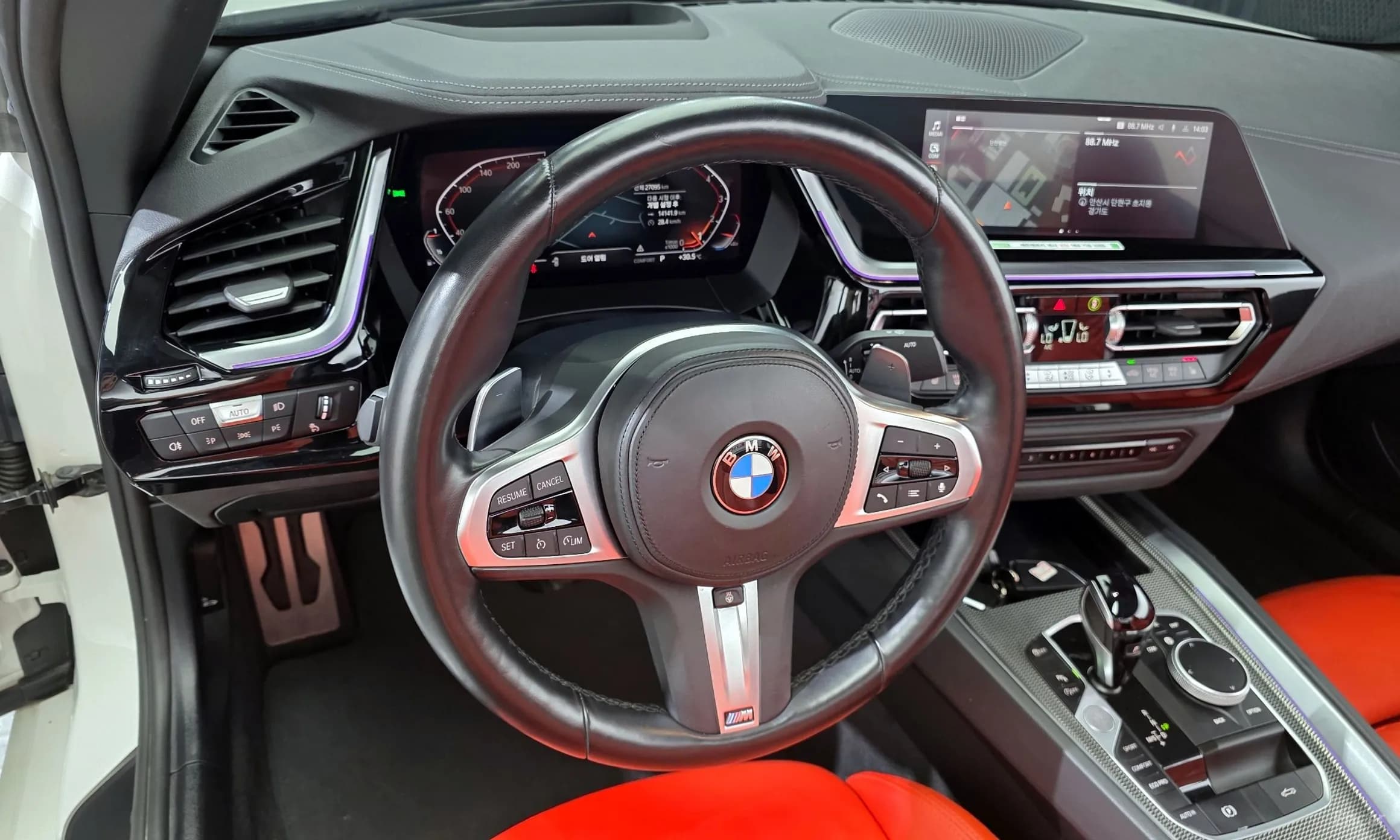 Z4 (G29)
