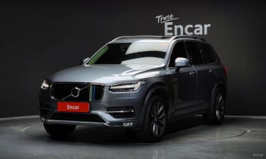 XC90 Gen 2