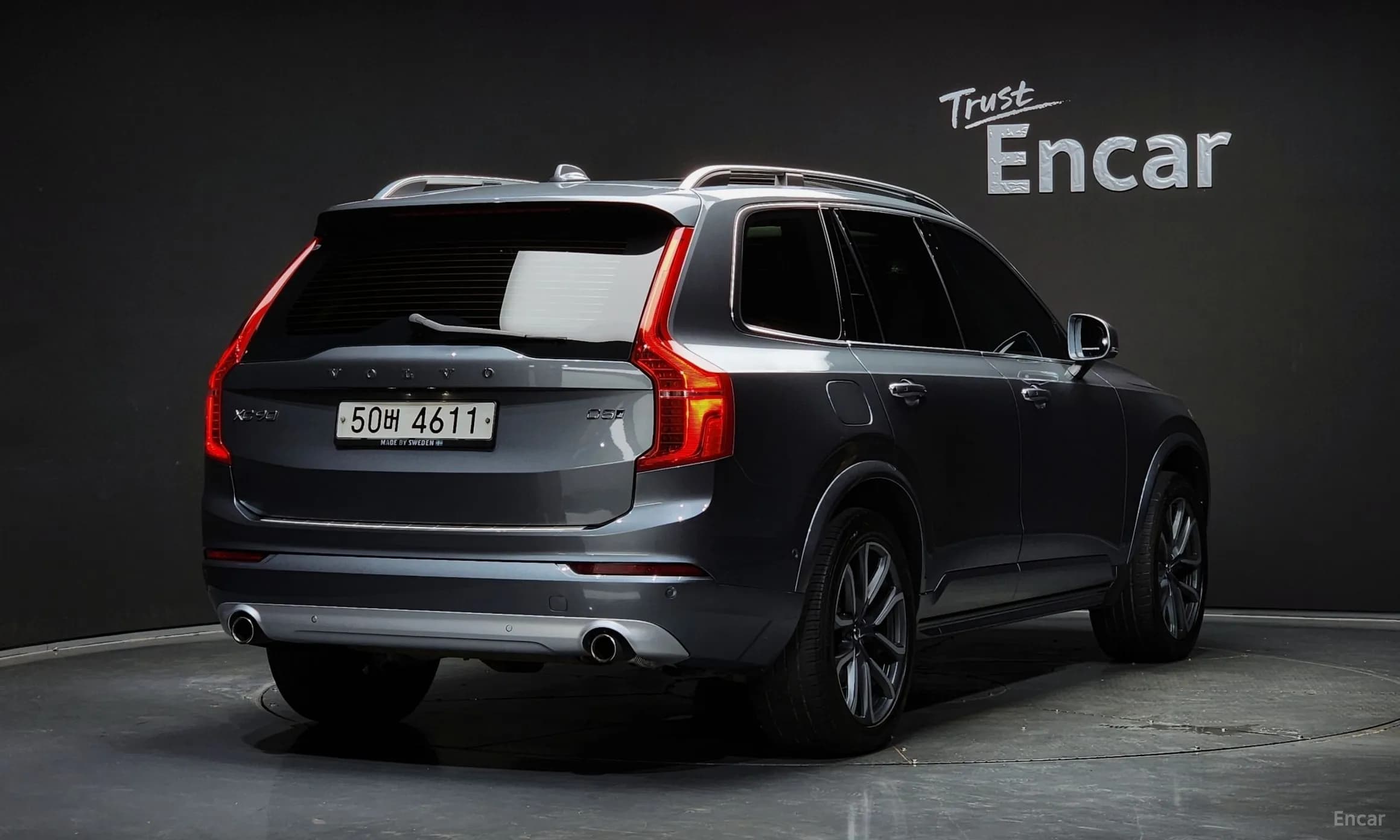 XC90 Gen 2