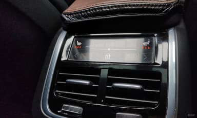 XC90 Gen 2