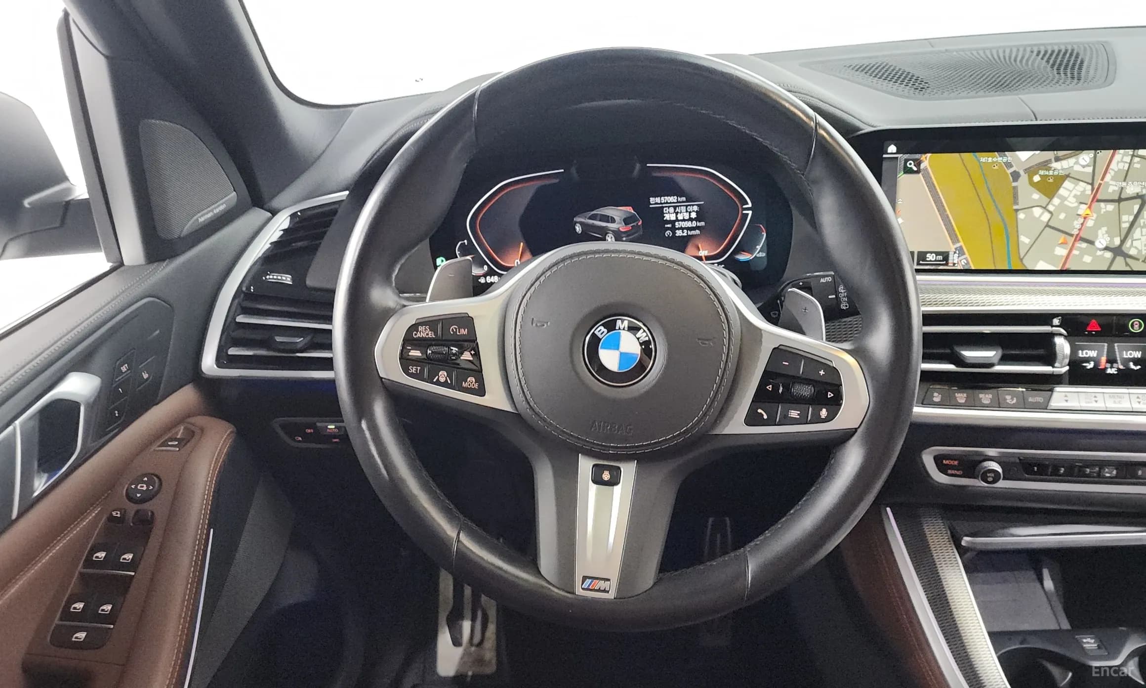 X5 (G05)