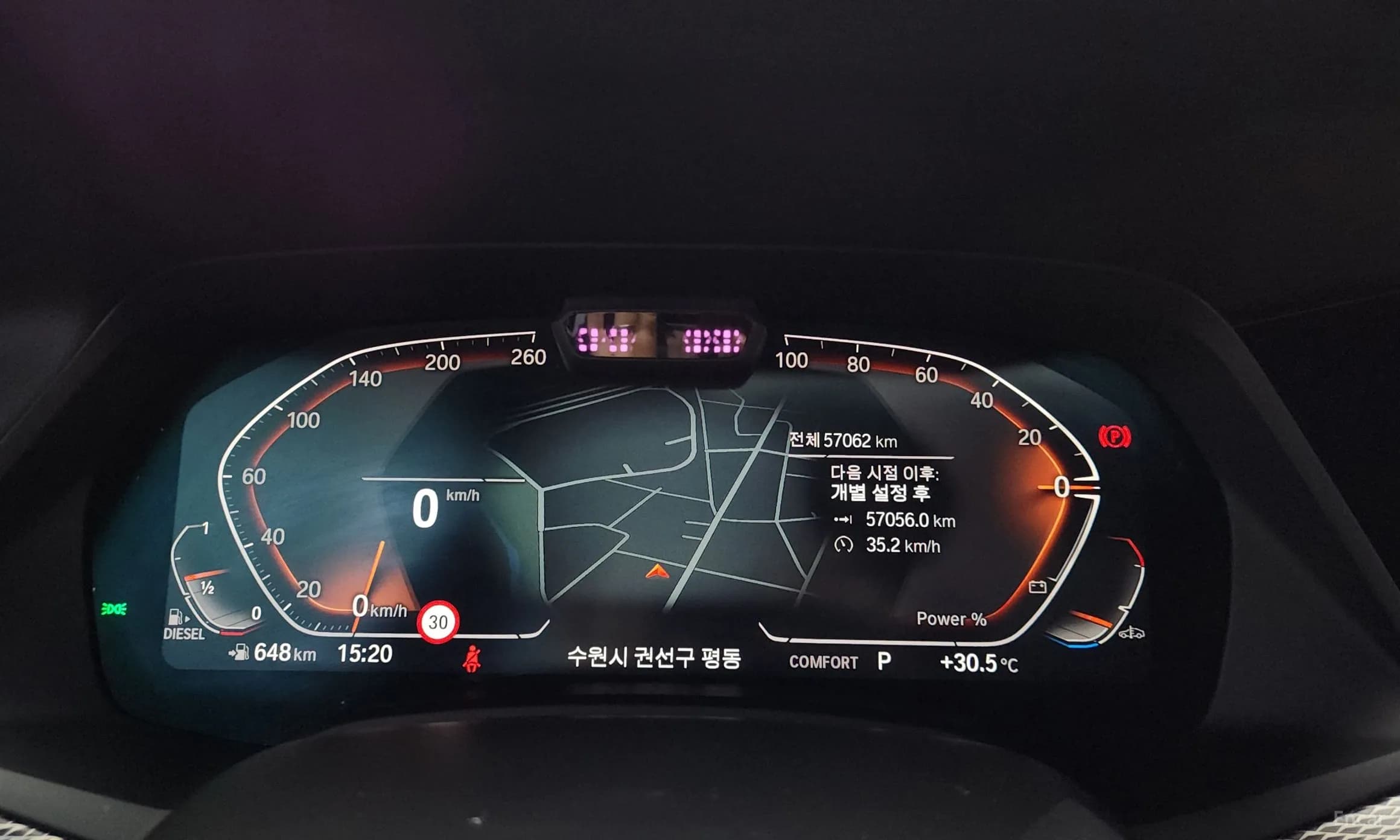X5 (G05)