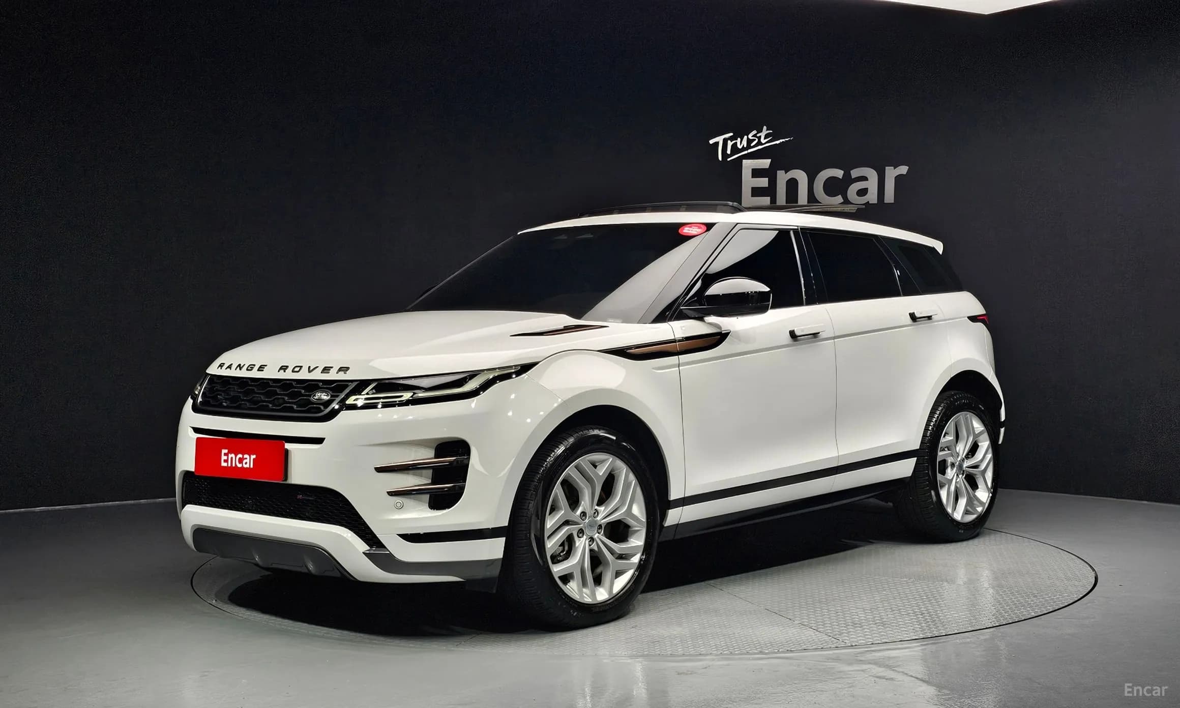 Range Rover Evoque 2nd Generation