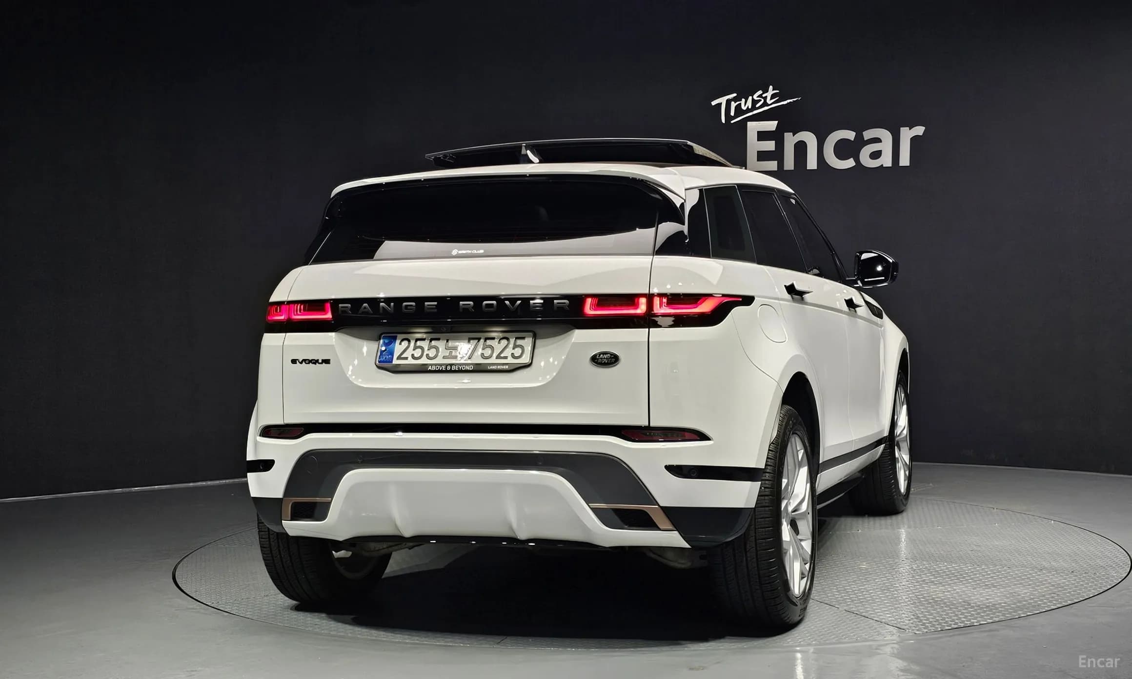 Range Rover Evoque 2nd Generation