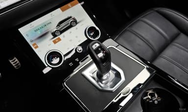 Range Rover Evoque 2nd Generation