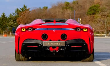 SF90 Spyder