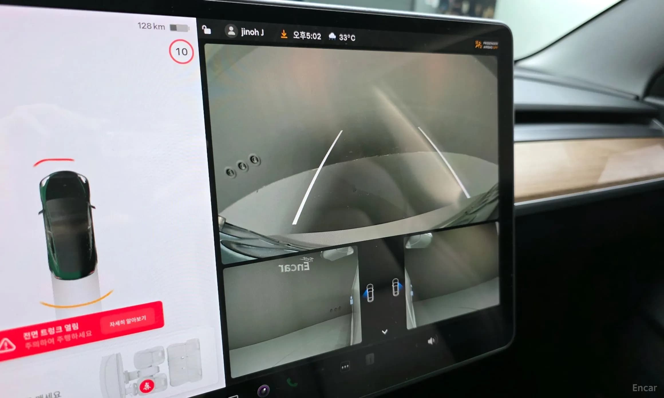 Model 3