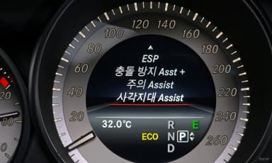 E-Class W212