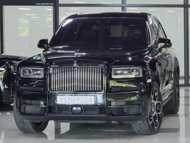 Cullinan
