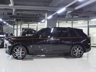 Cullinan