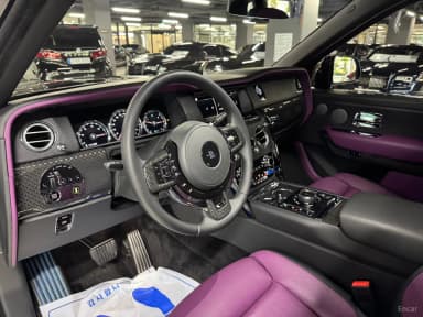 Cullinan