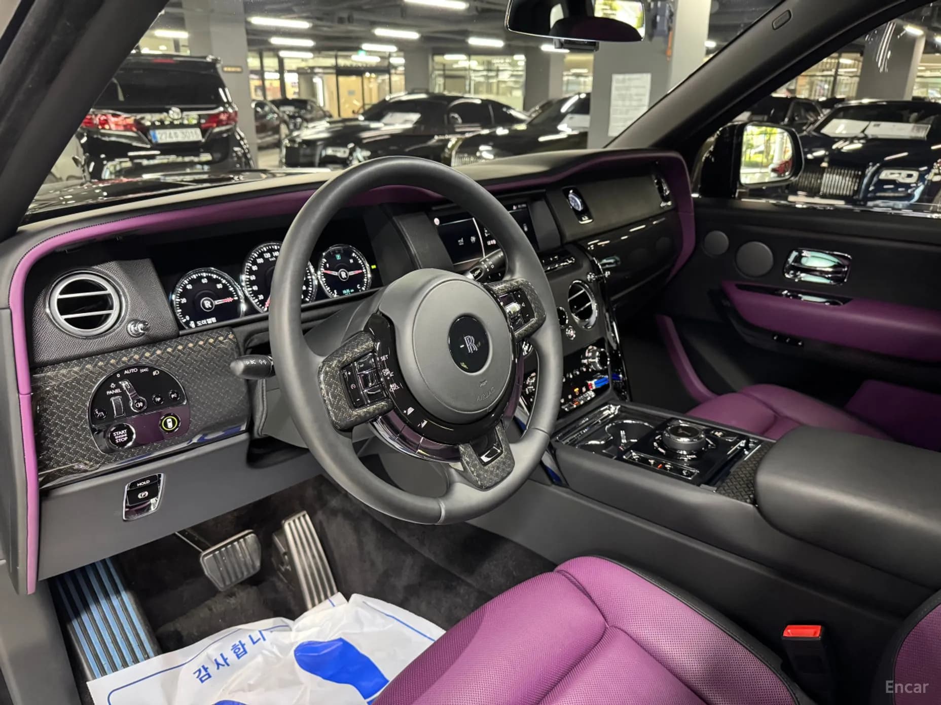 Cullinan