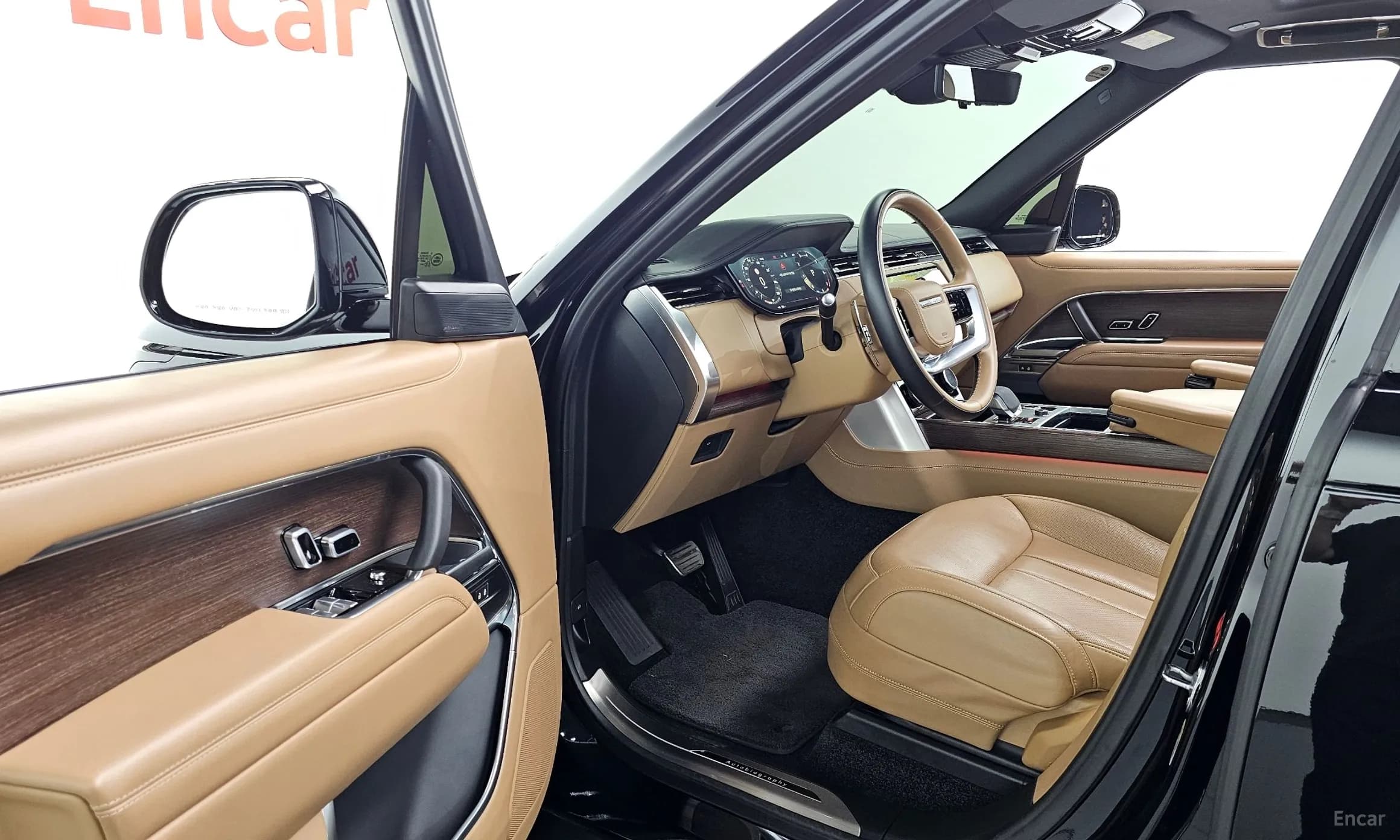 Range Rover 5th Generation