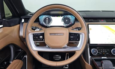 Range Rover 5th Generation