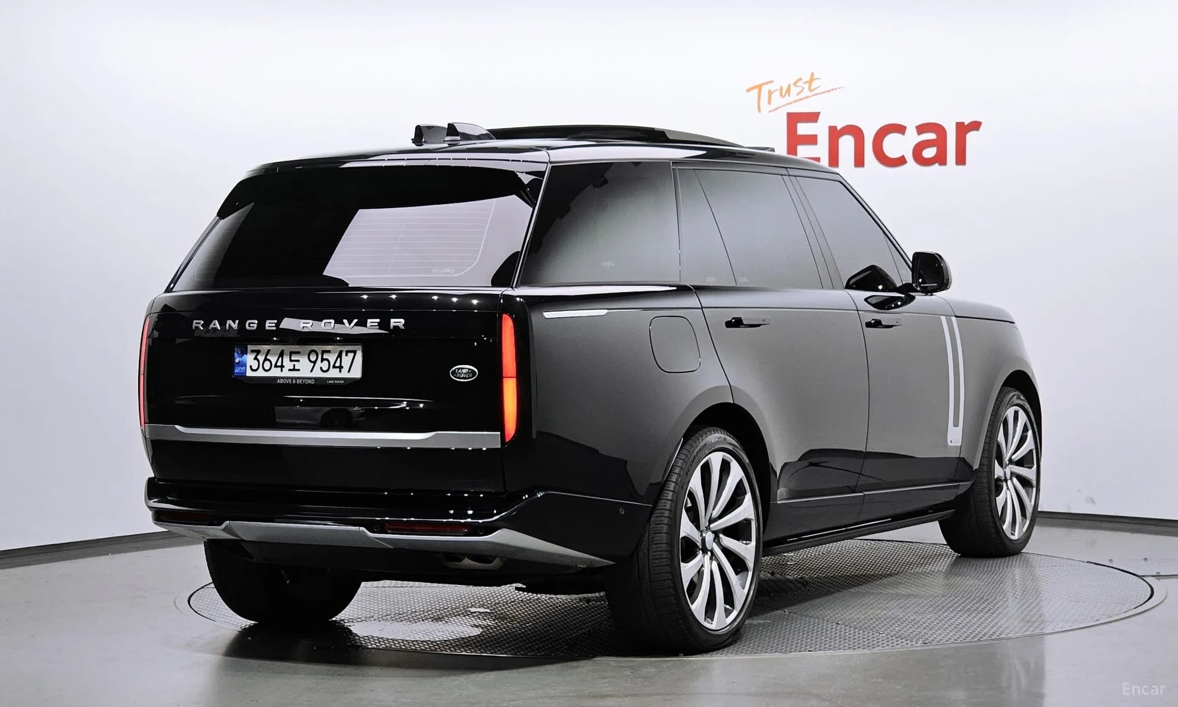 Range Rover 5th Generation