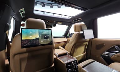 Range Rover 5th Generation