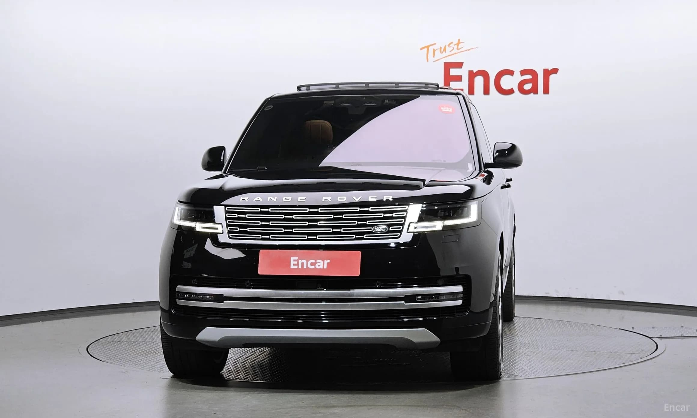 Range Rover 5th Generation
