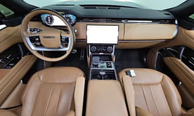 Range Rover 5th Generation