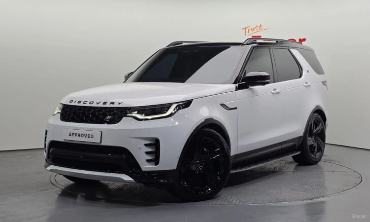 Discovery 5