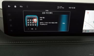 G80 (RG3)