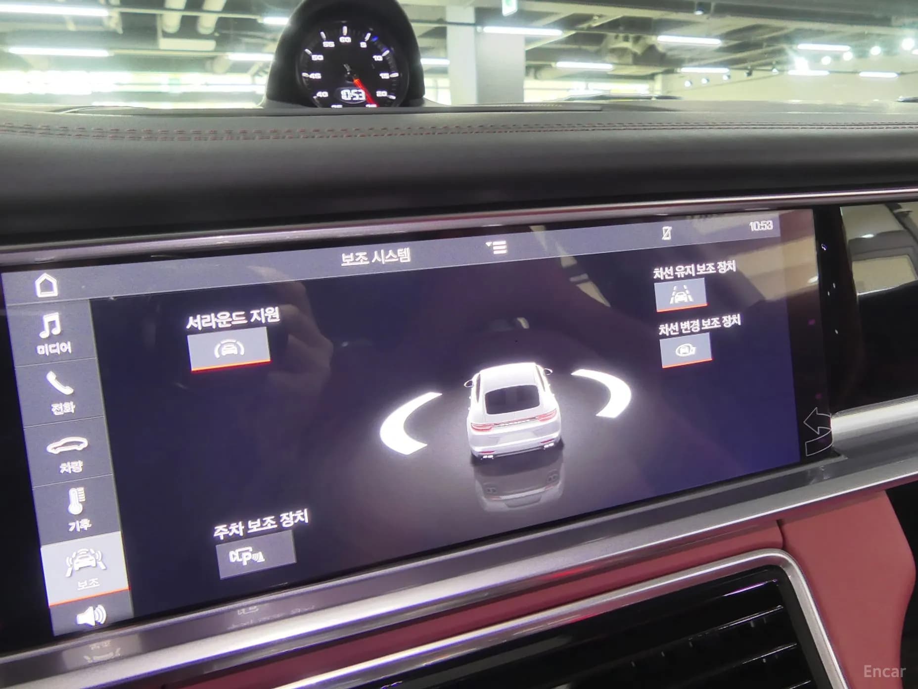 Panamera (971)