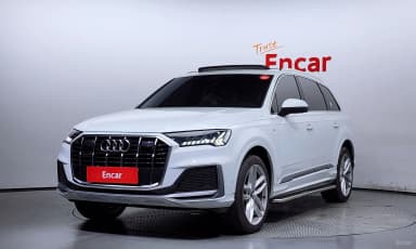Q7 (4M)