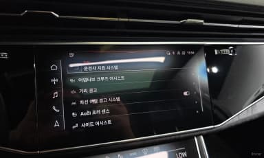 Q7 (4M)