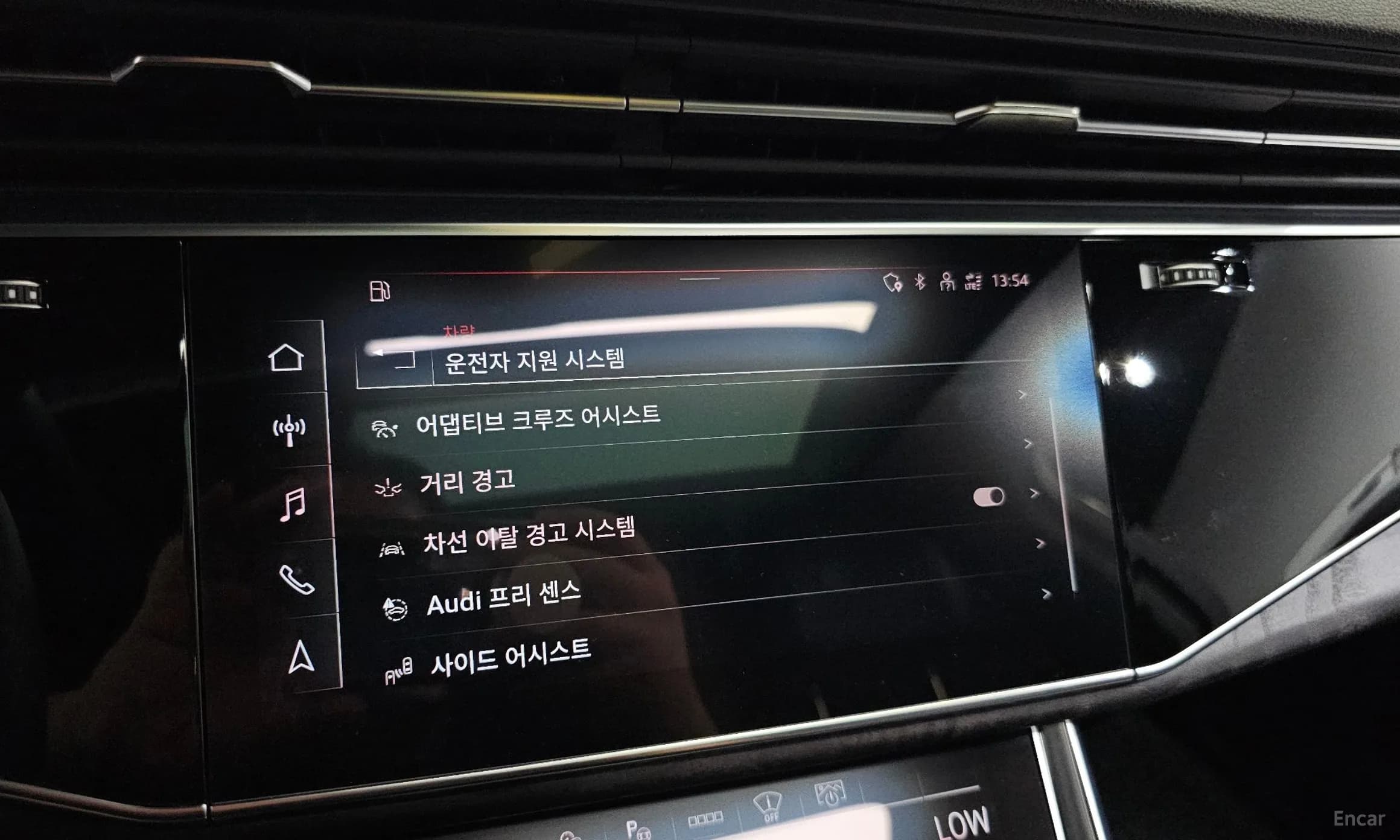 Q7 (4M)
