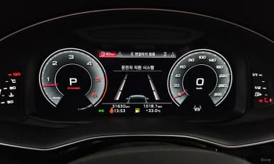 Q7 (4M)