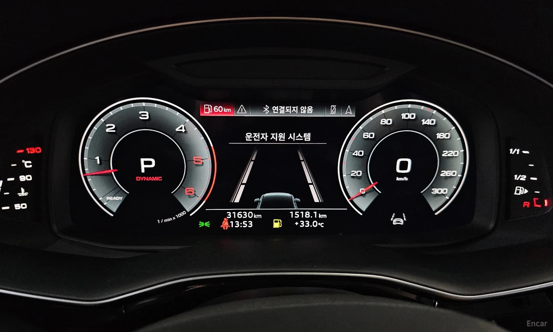 Q7 (4M)